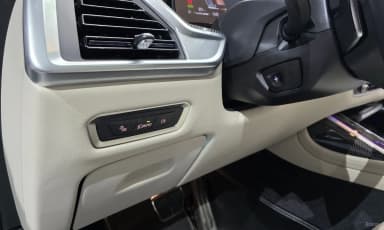 X7 (G07)
