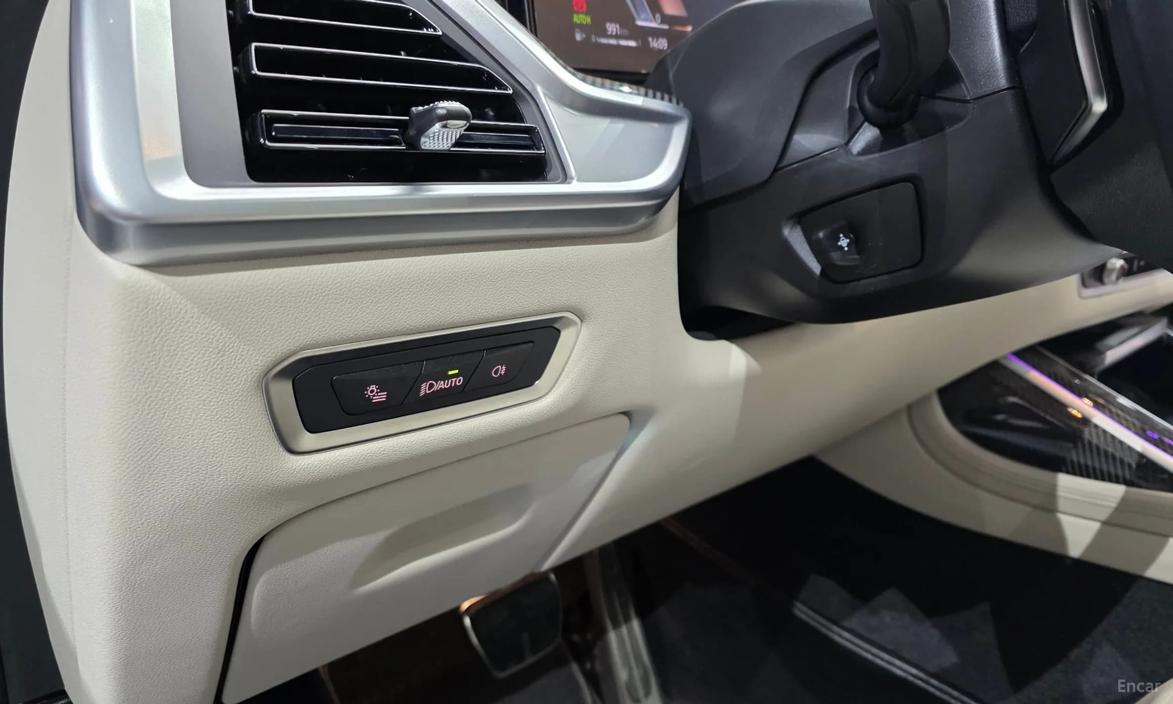 X7 (G07)