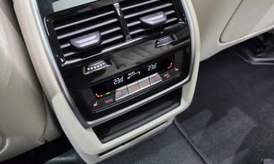 X7 (G07)
