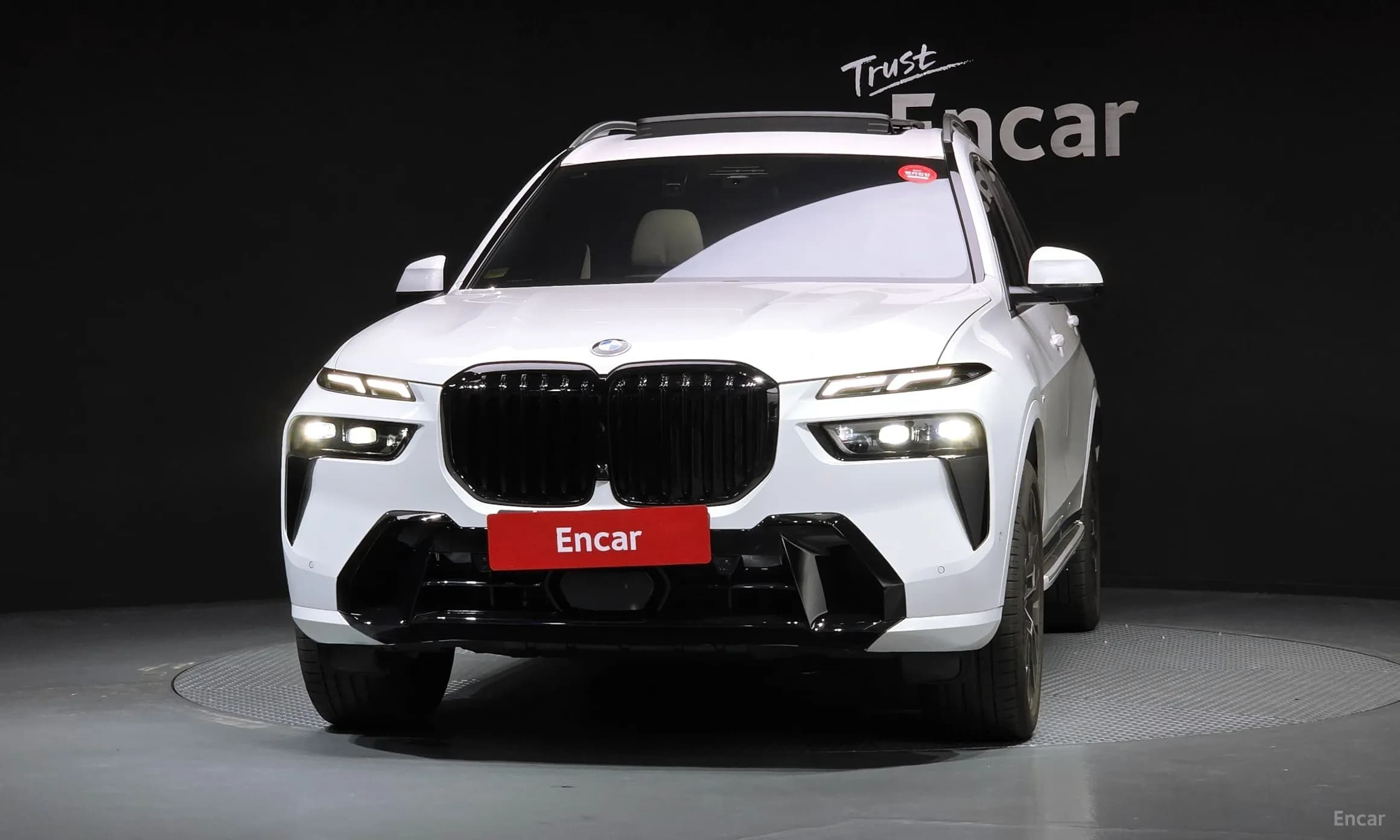 X7 (G07)