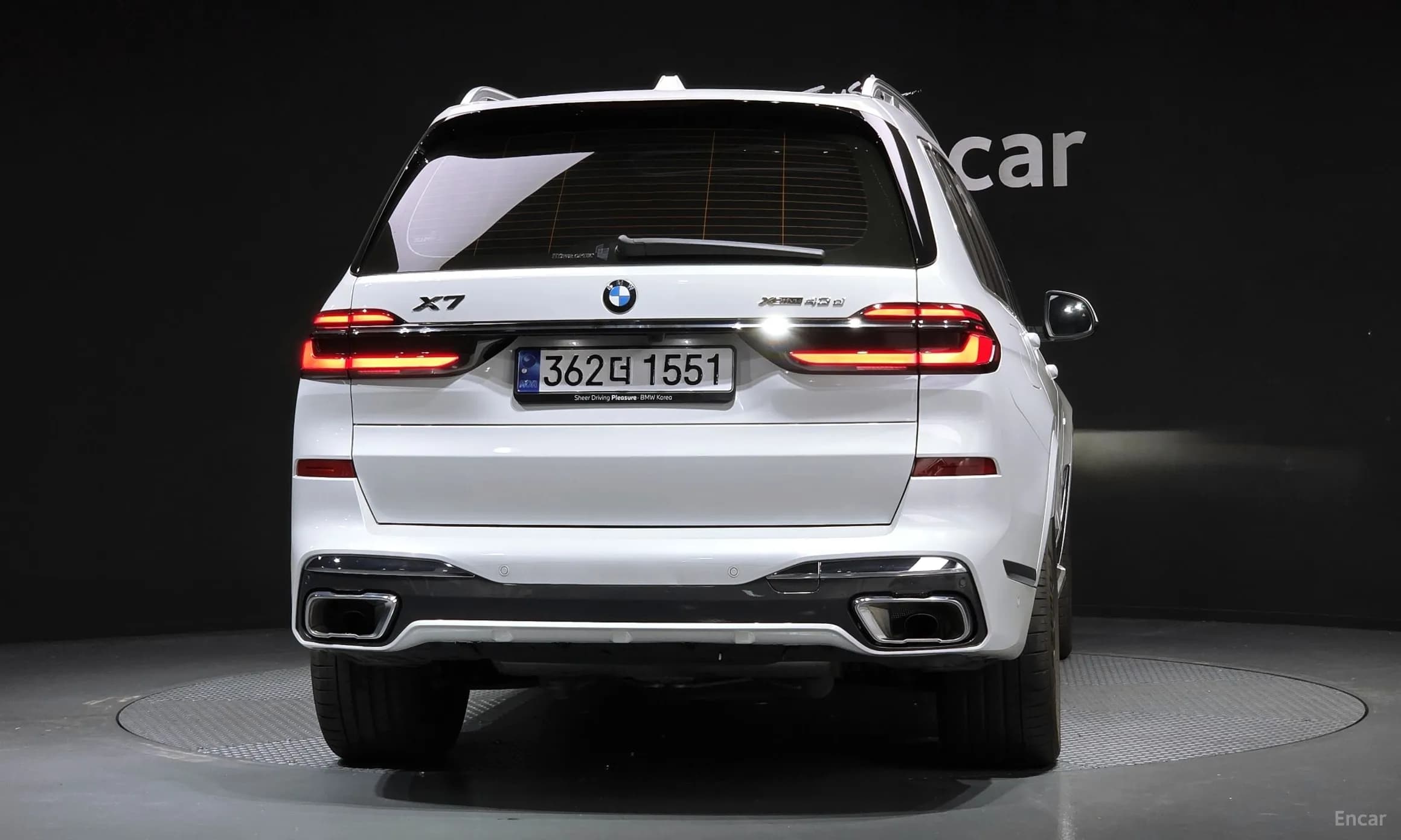 X7 (G07)