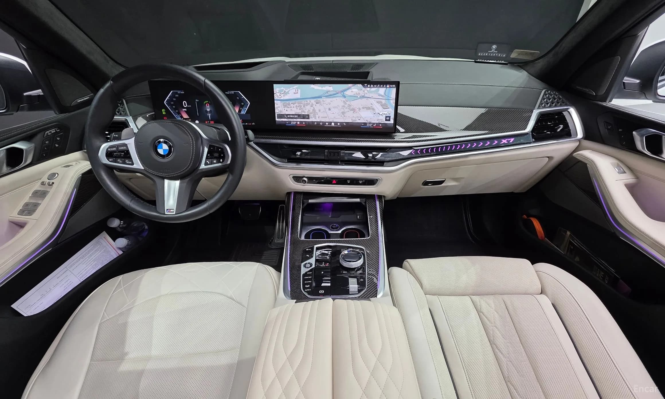X7 (G07)