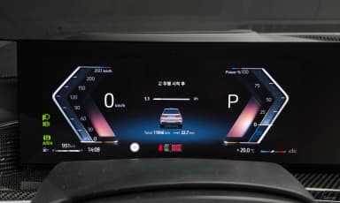 X7 (G07)