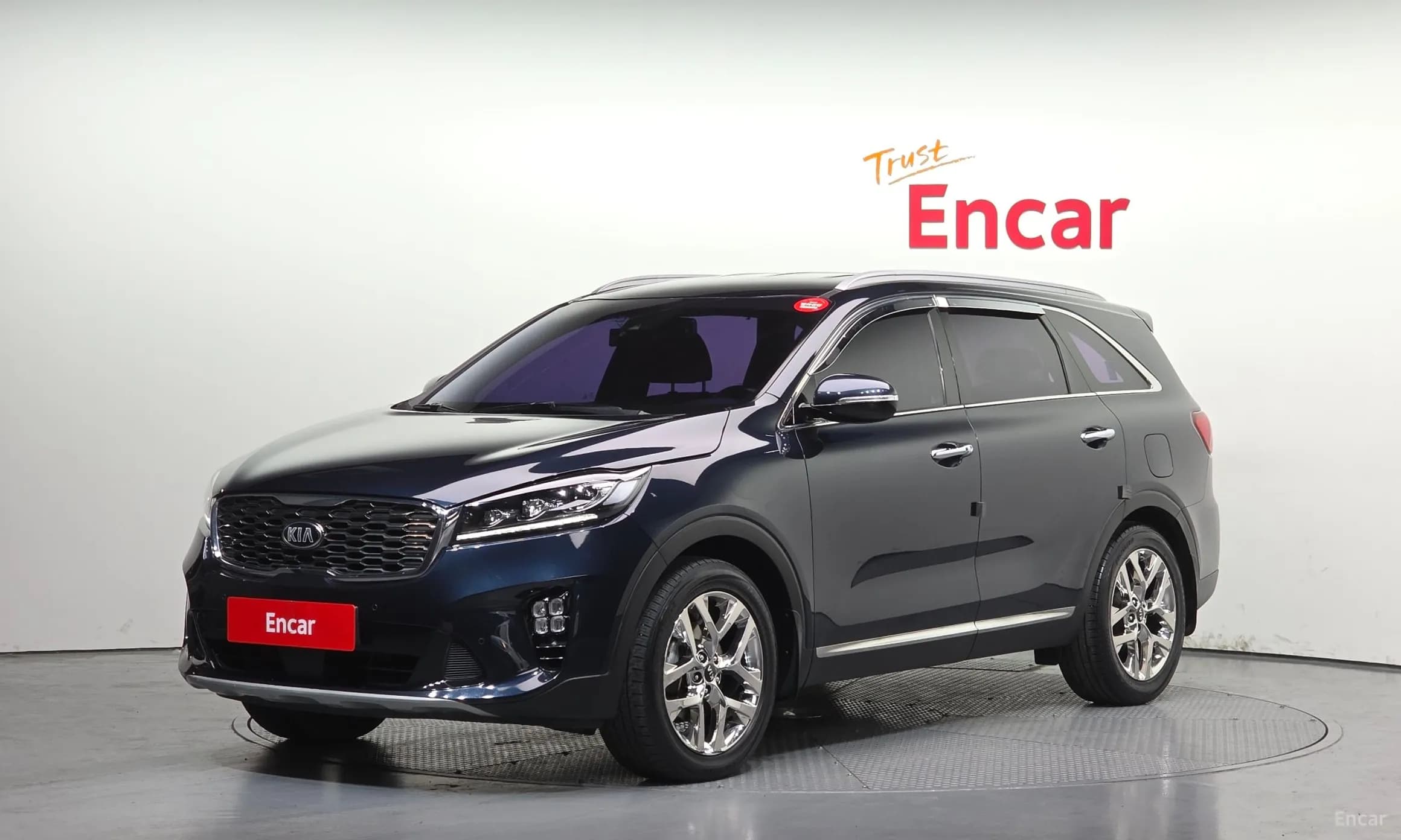 Sorento