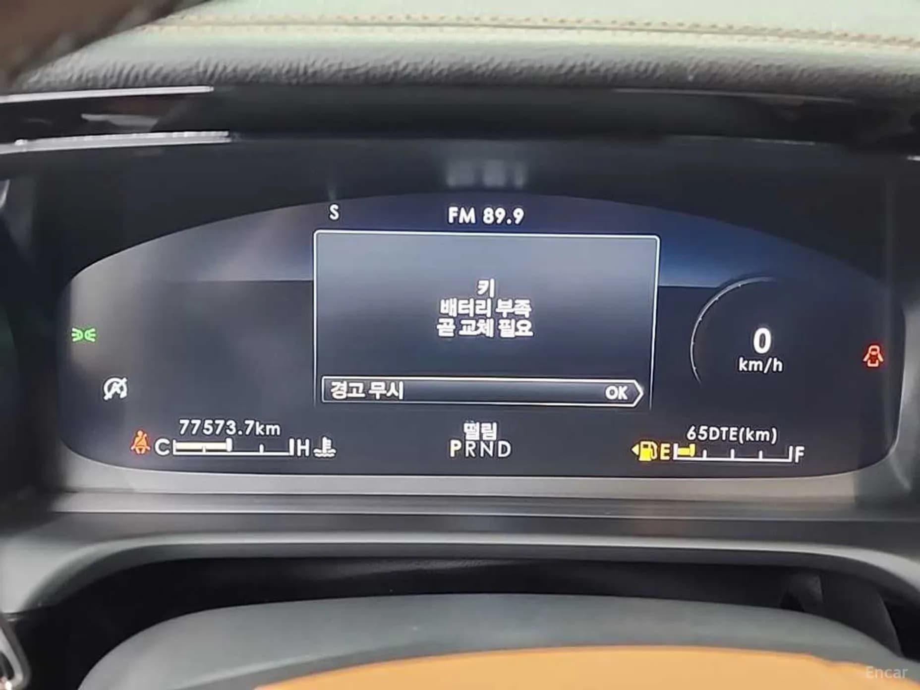 Aviator 2nd Generation