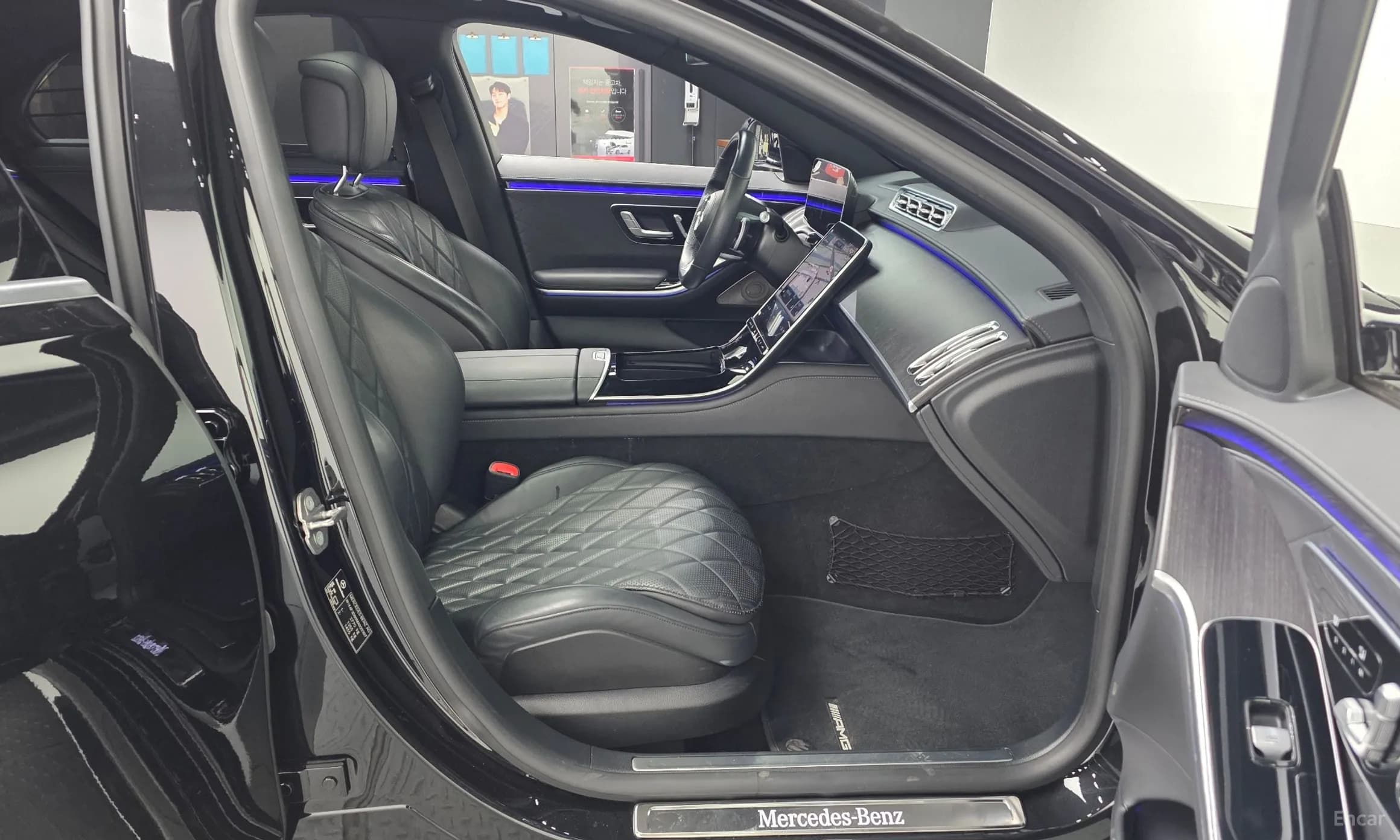 S-Class W223