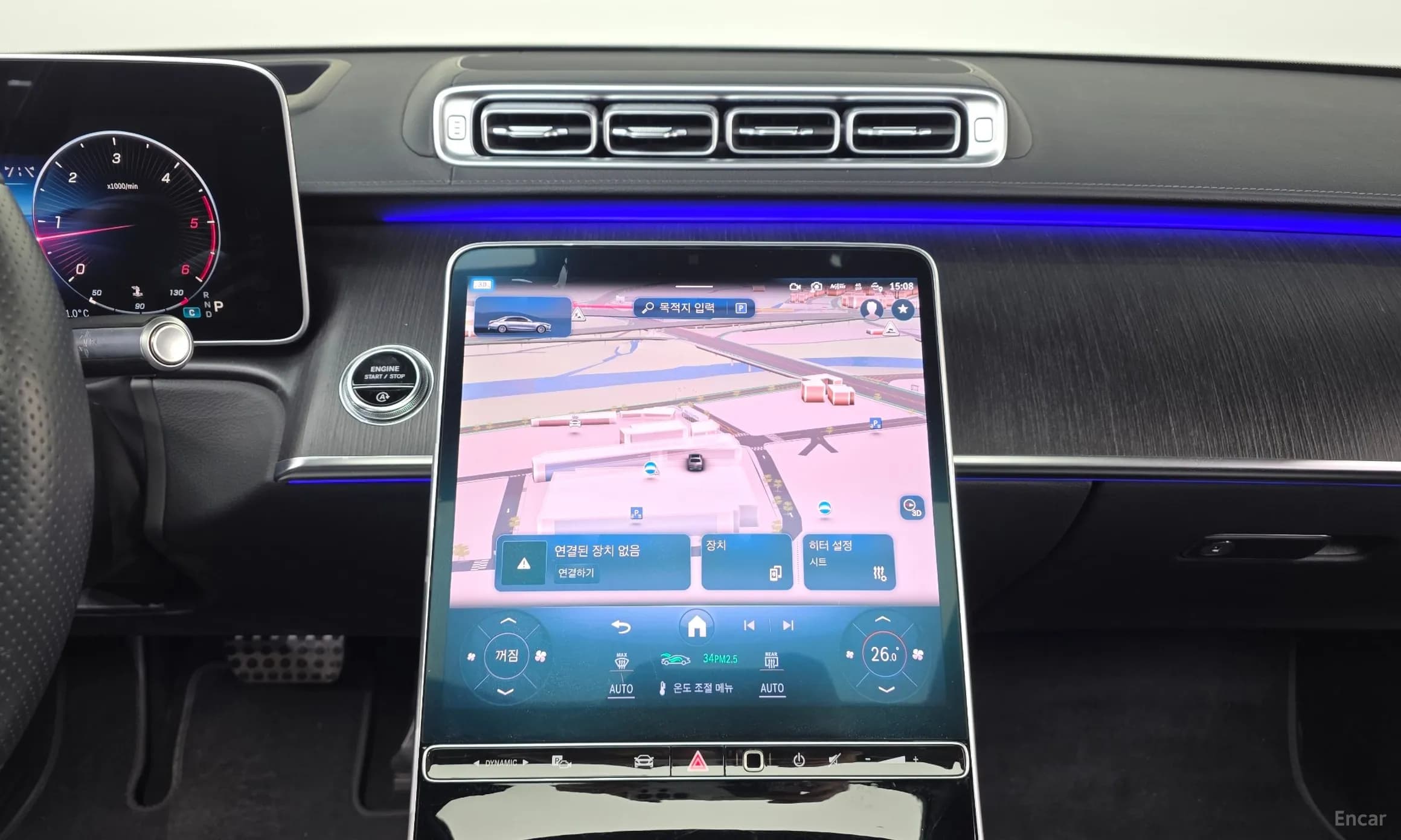 S-Class W223