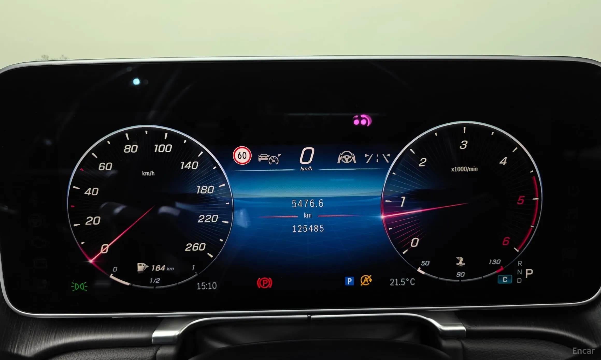 S-Class W223