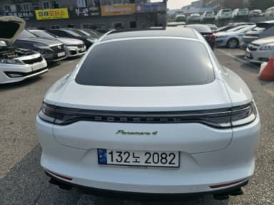 Panamera (971)