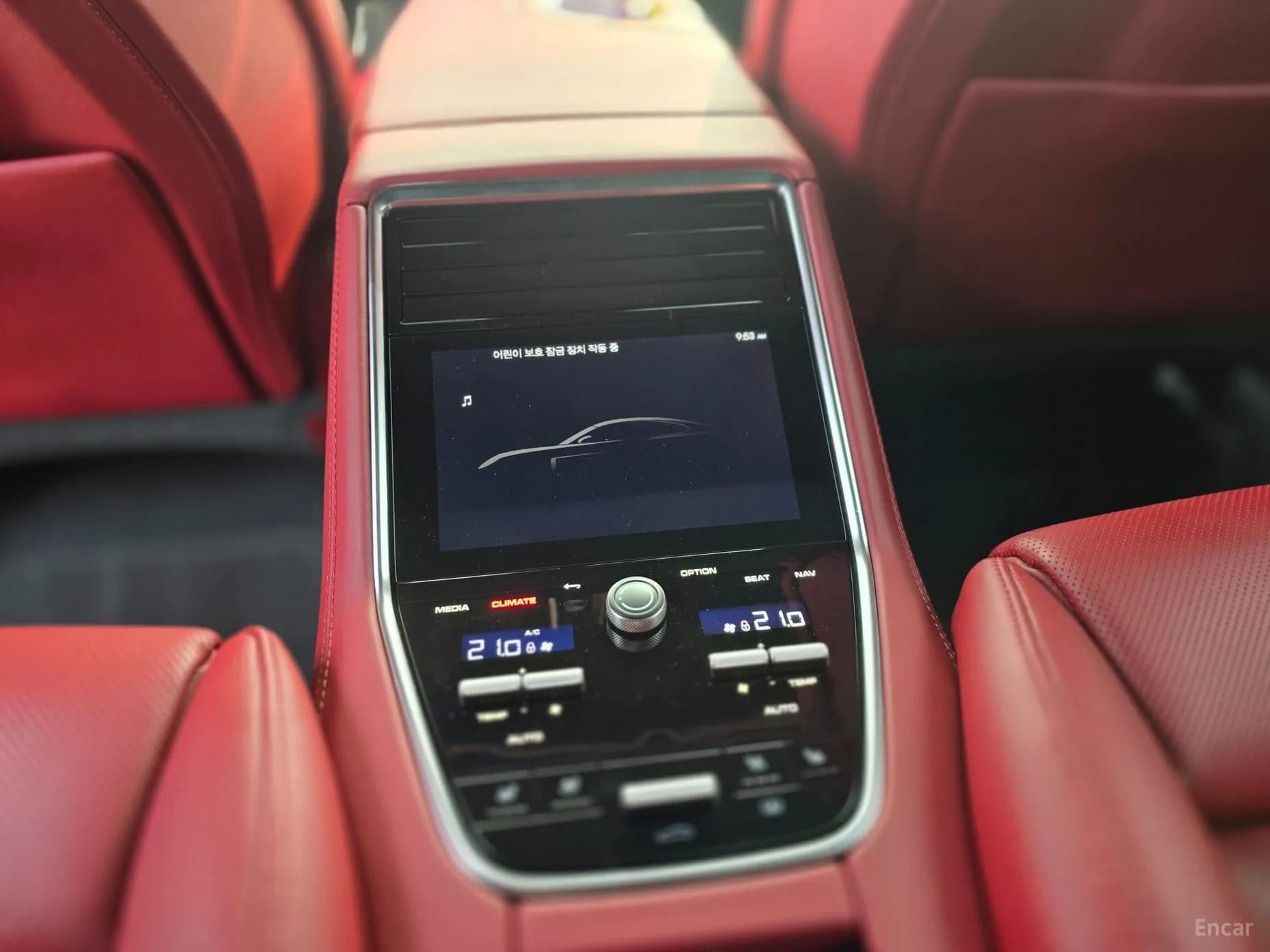 Panamera (971)
