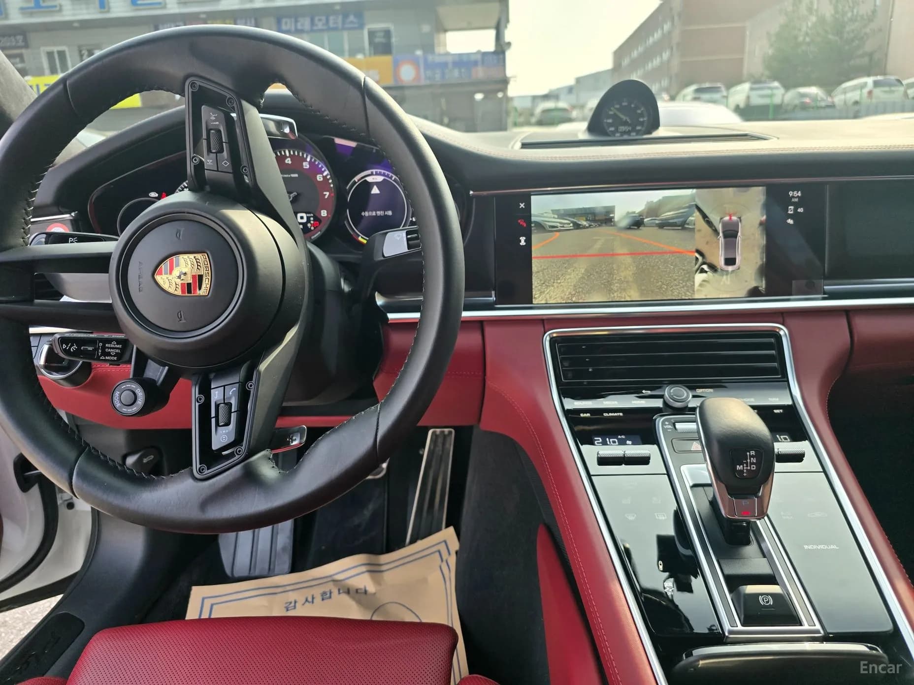 Panamera (971)