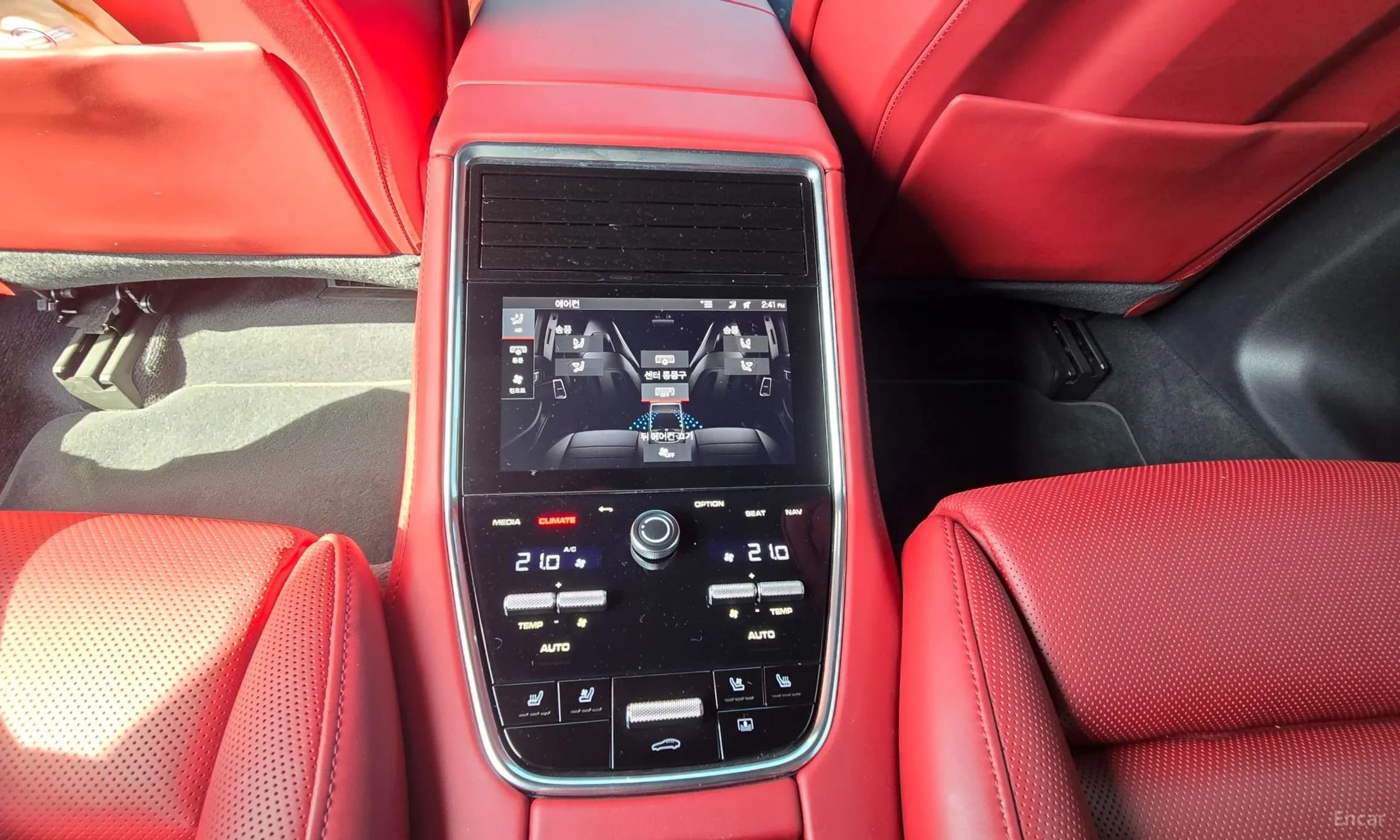 Panamera (971)