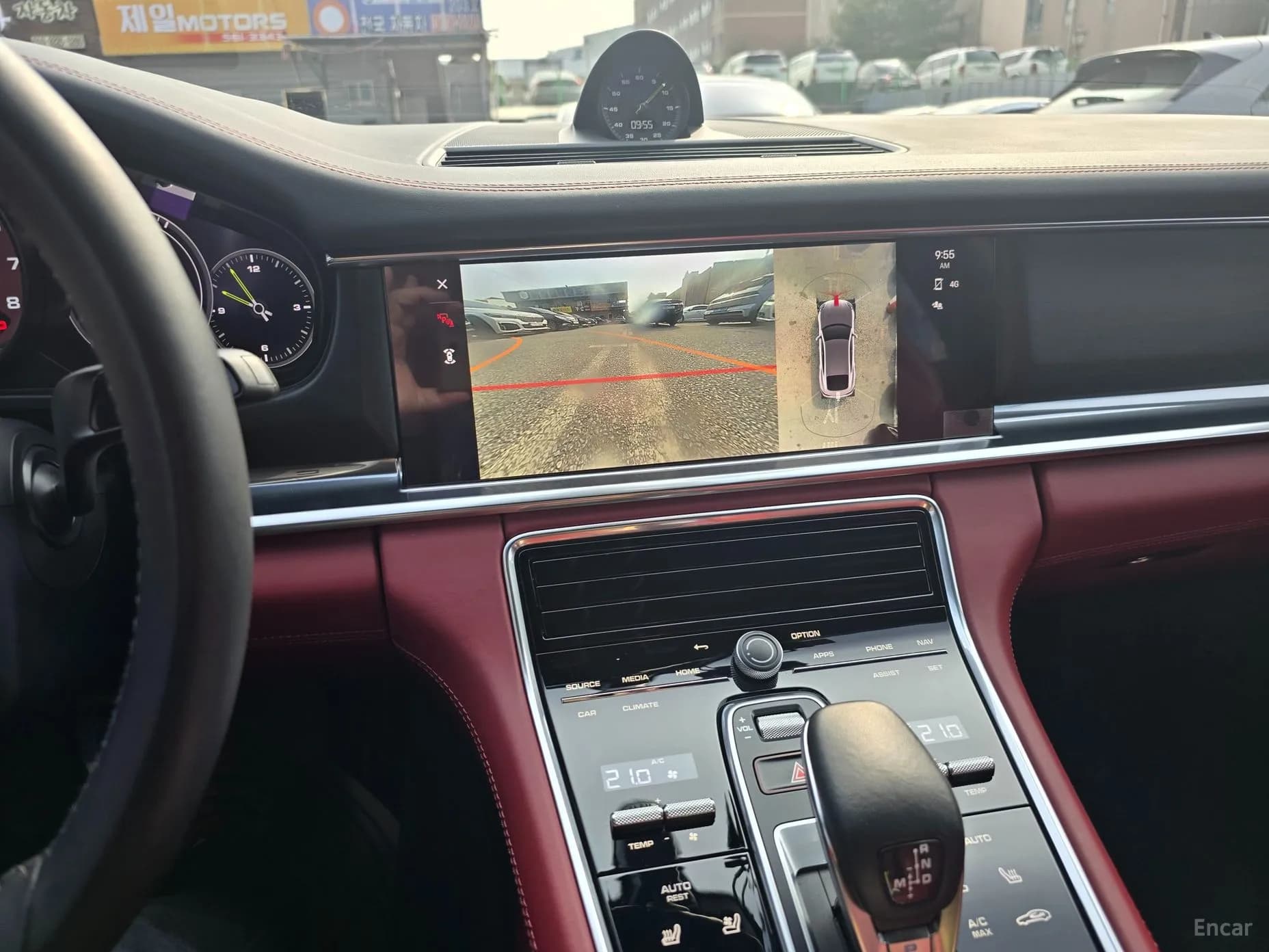 Panamera (971)