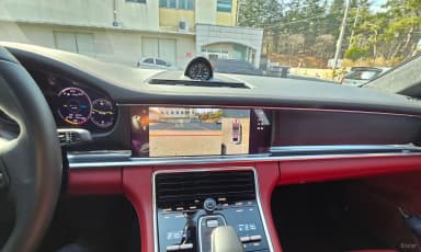 Panamera (971)
