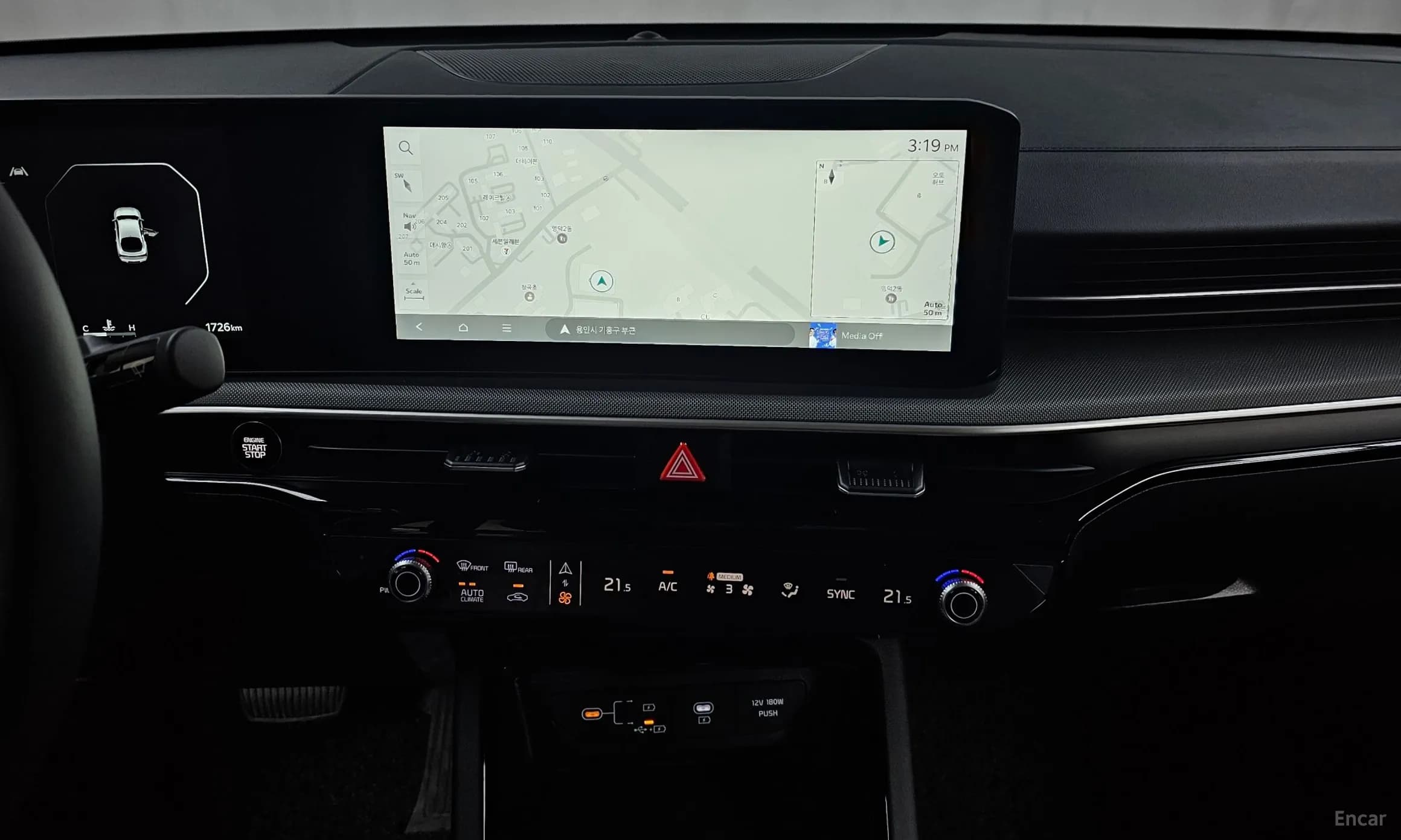 The New K5 3rd Generation