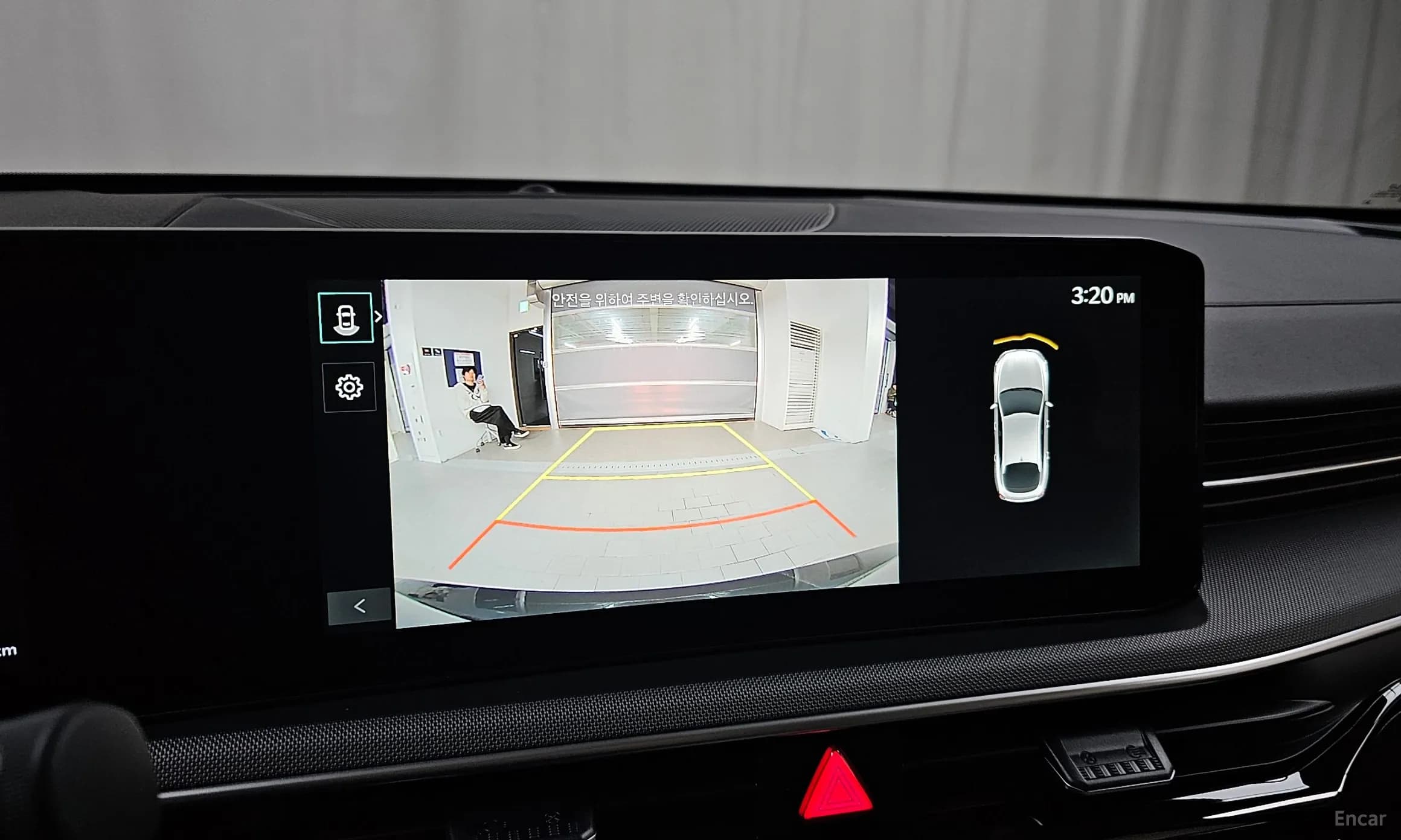 The New K5 3rd Generation