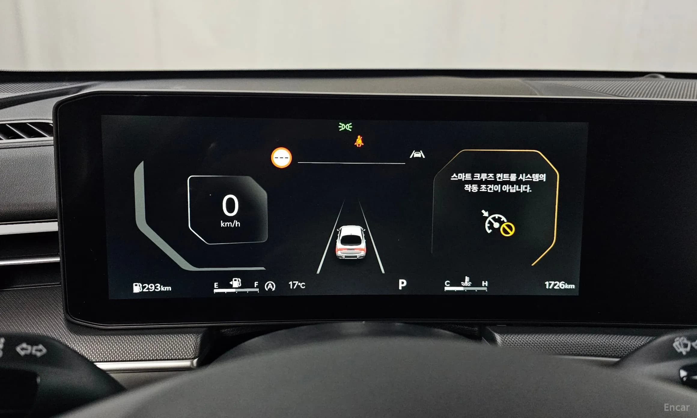 The New K5 3rd Generation