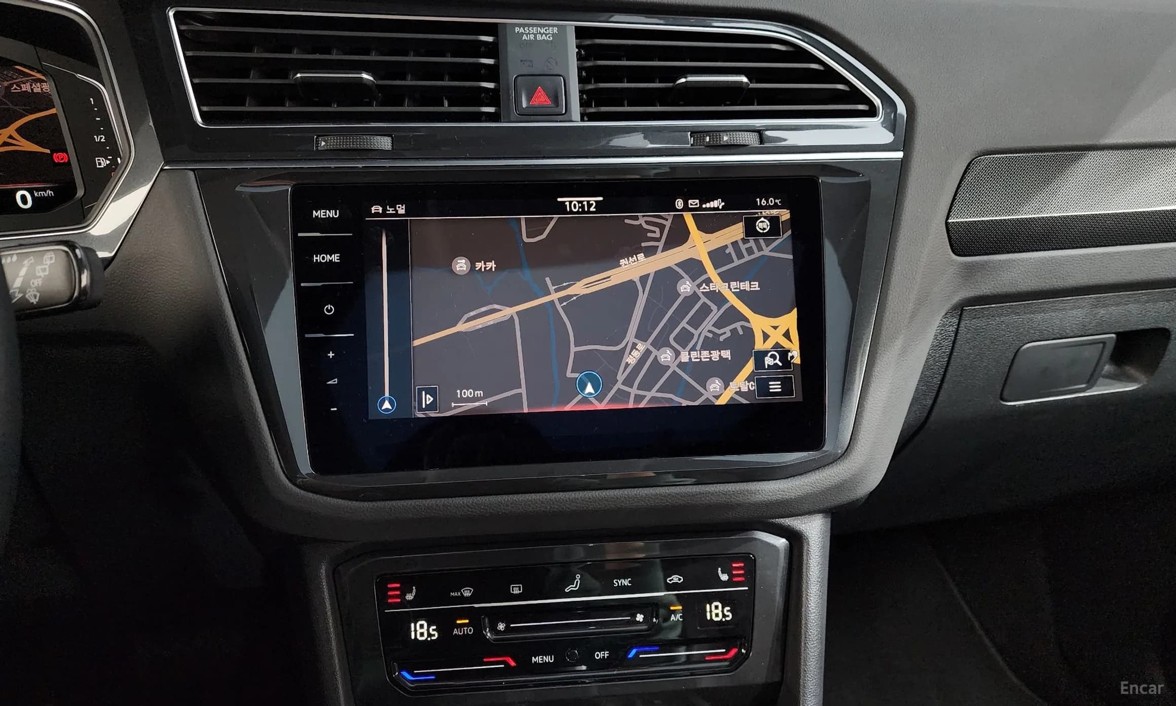 Tiguan 2nd Generation