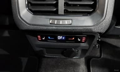 Tiguan 2nd Generation