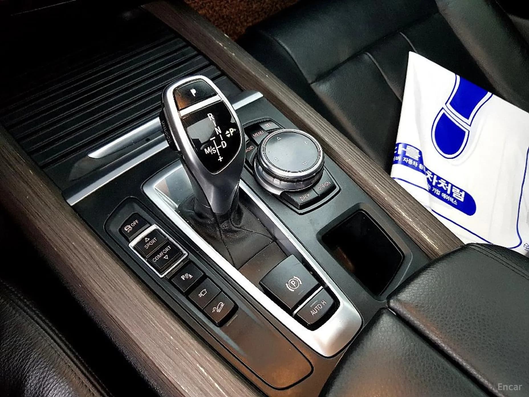 X5 (F15)