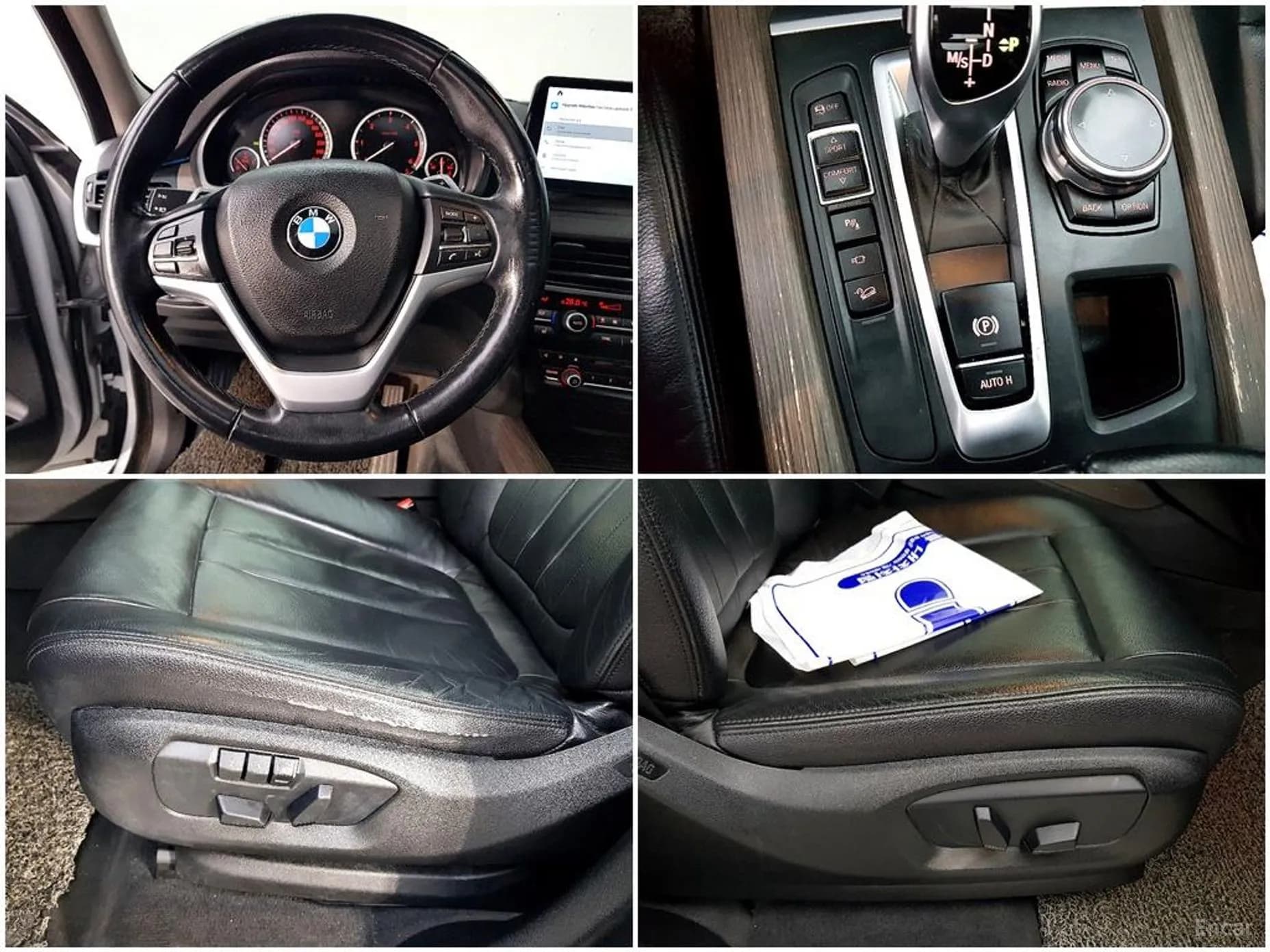 X5 (F15)
