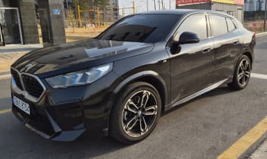 X2 (U10)