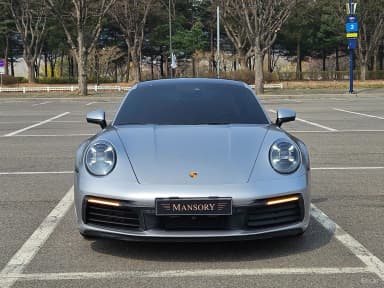 911 (992)