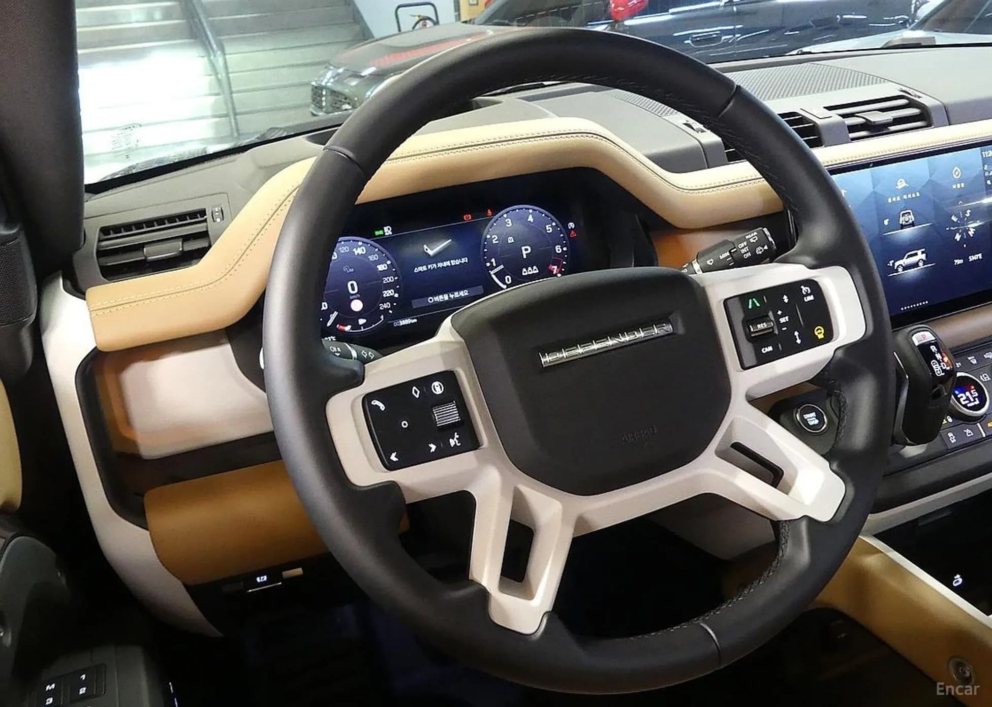 Defender (L663)