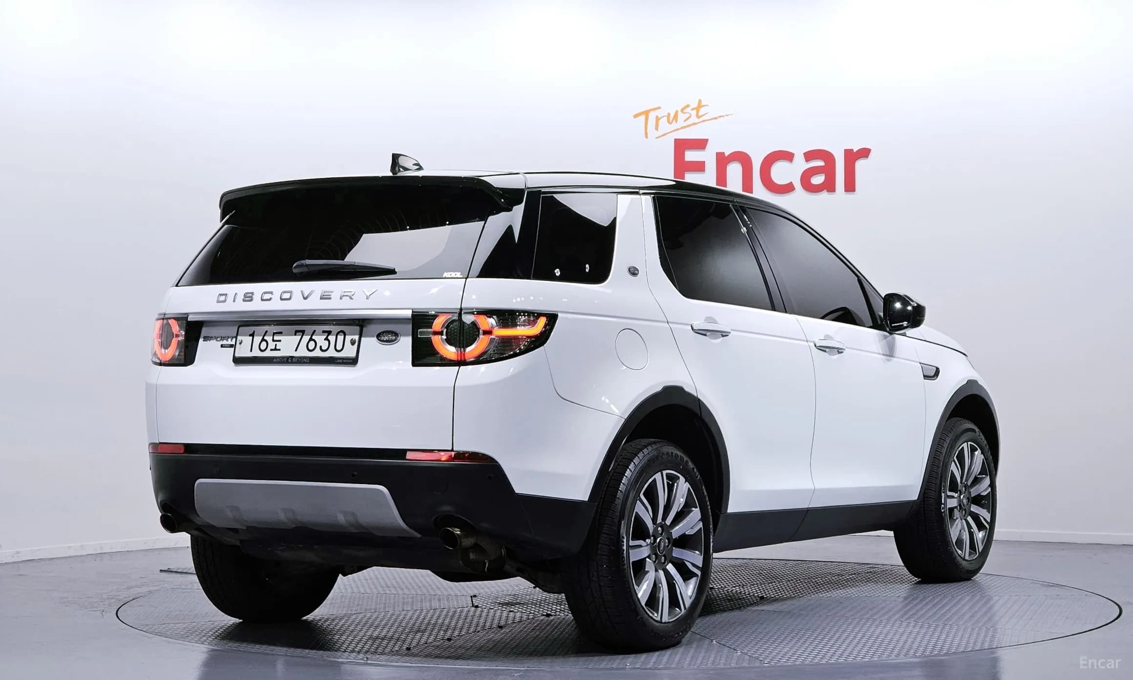 Discovery Sports