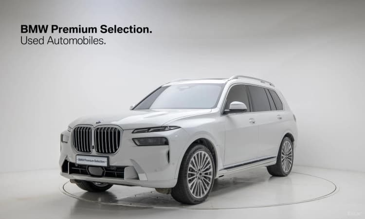 X7 (G07)