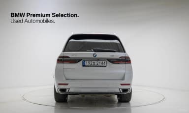 X7 (G07)