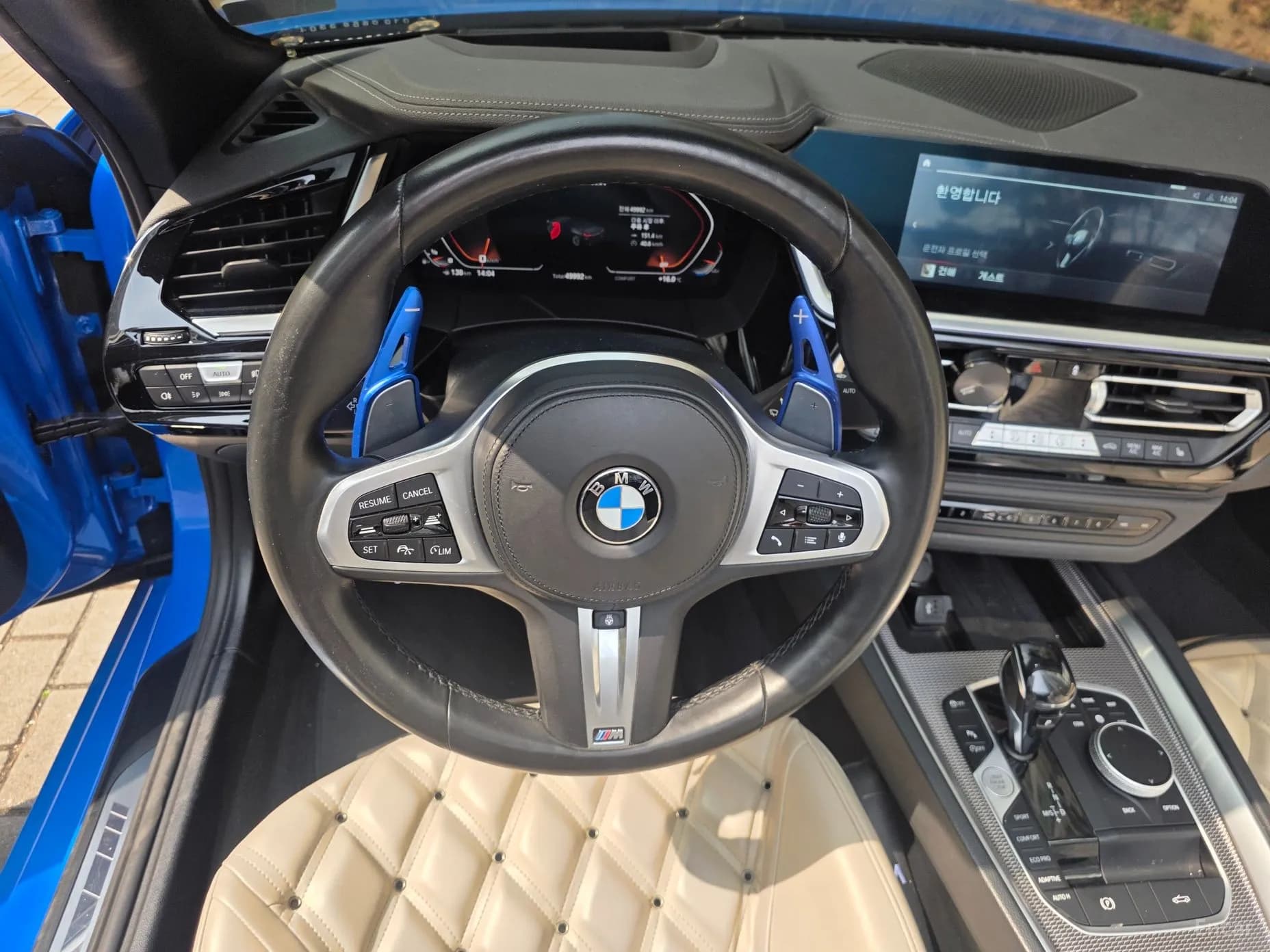 Z4 (G29)