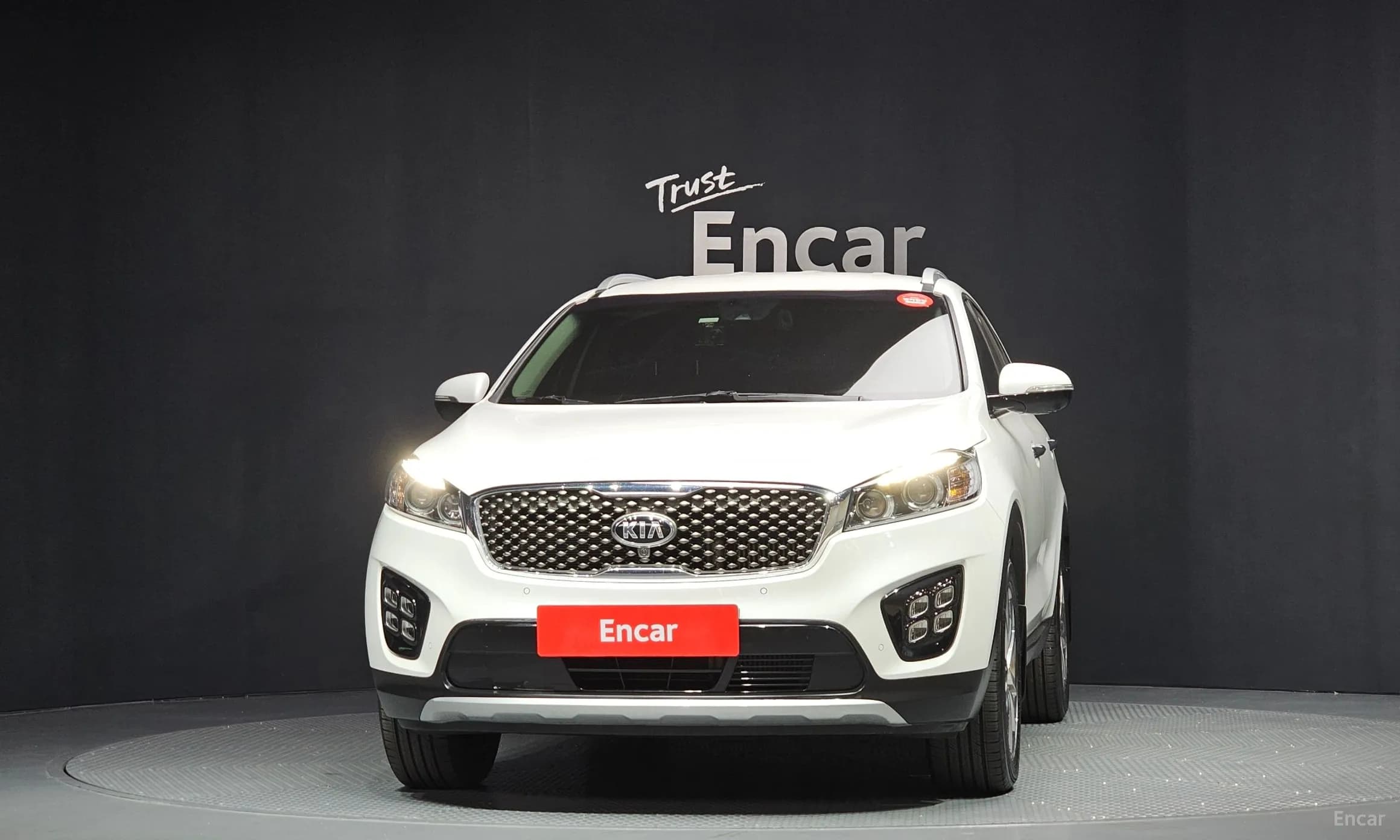 Sorento