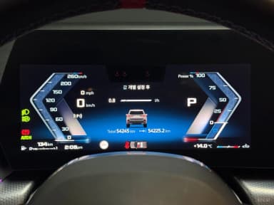 X1 (U11)