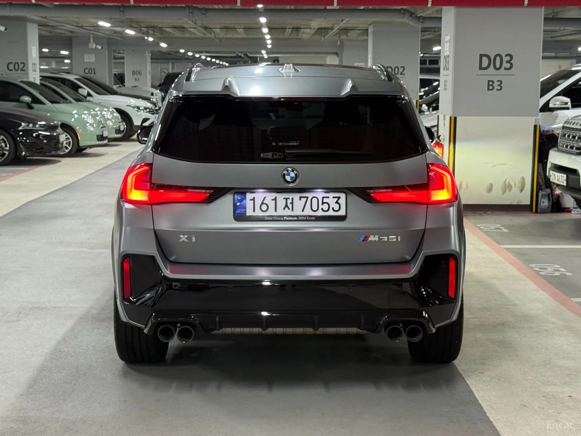 X1 (U11)