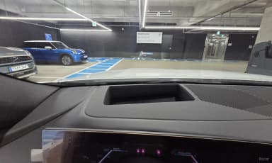 5 Series (G60)
