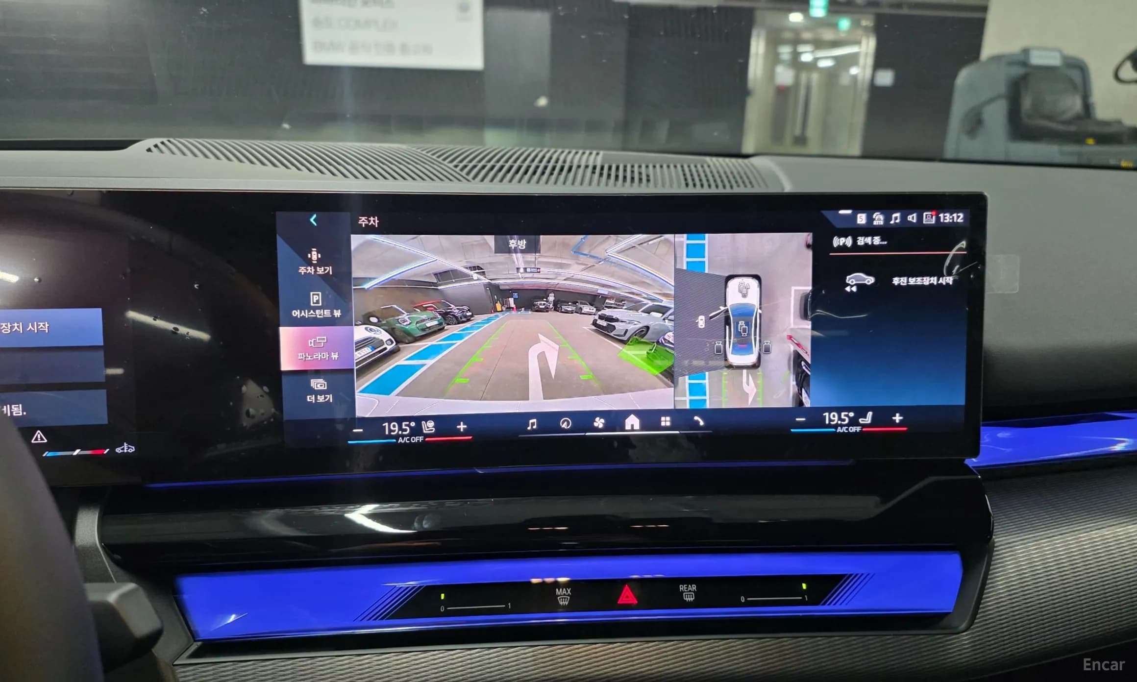 5 Series (G60)