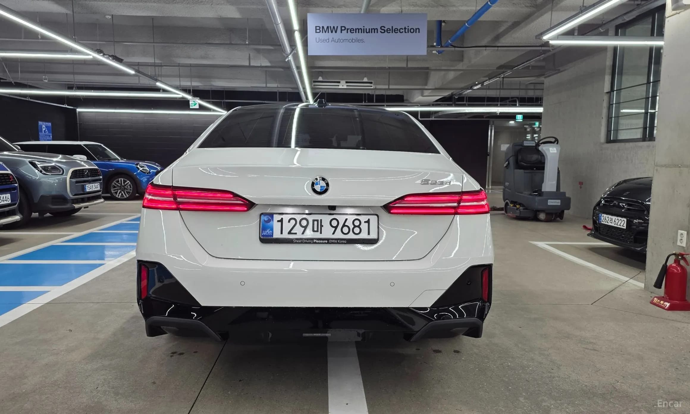 5 Series (G60)