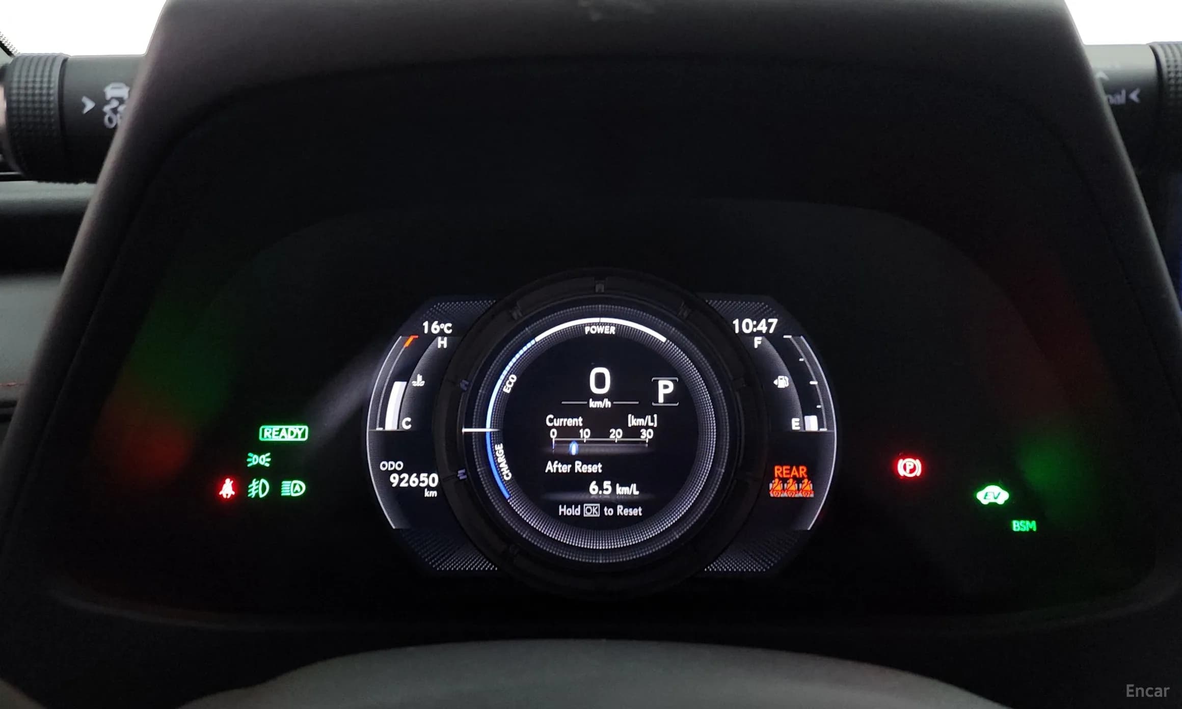 UX250h