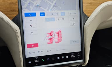 Model S