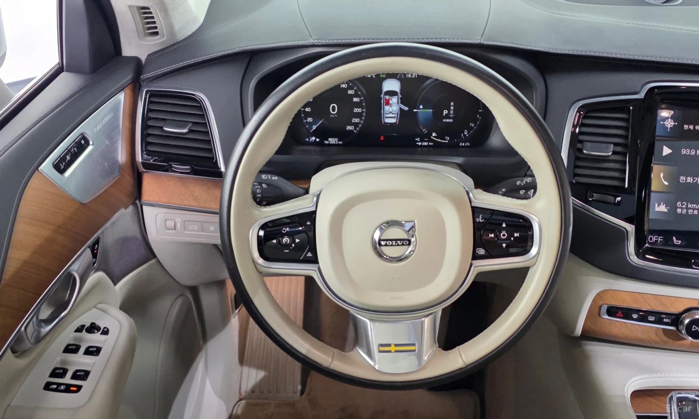 XC90 Gen 2