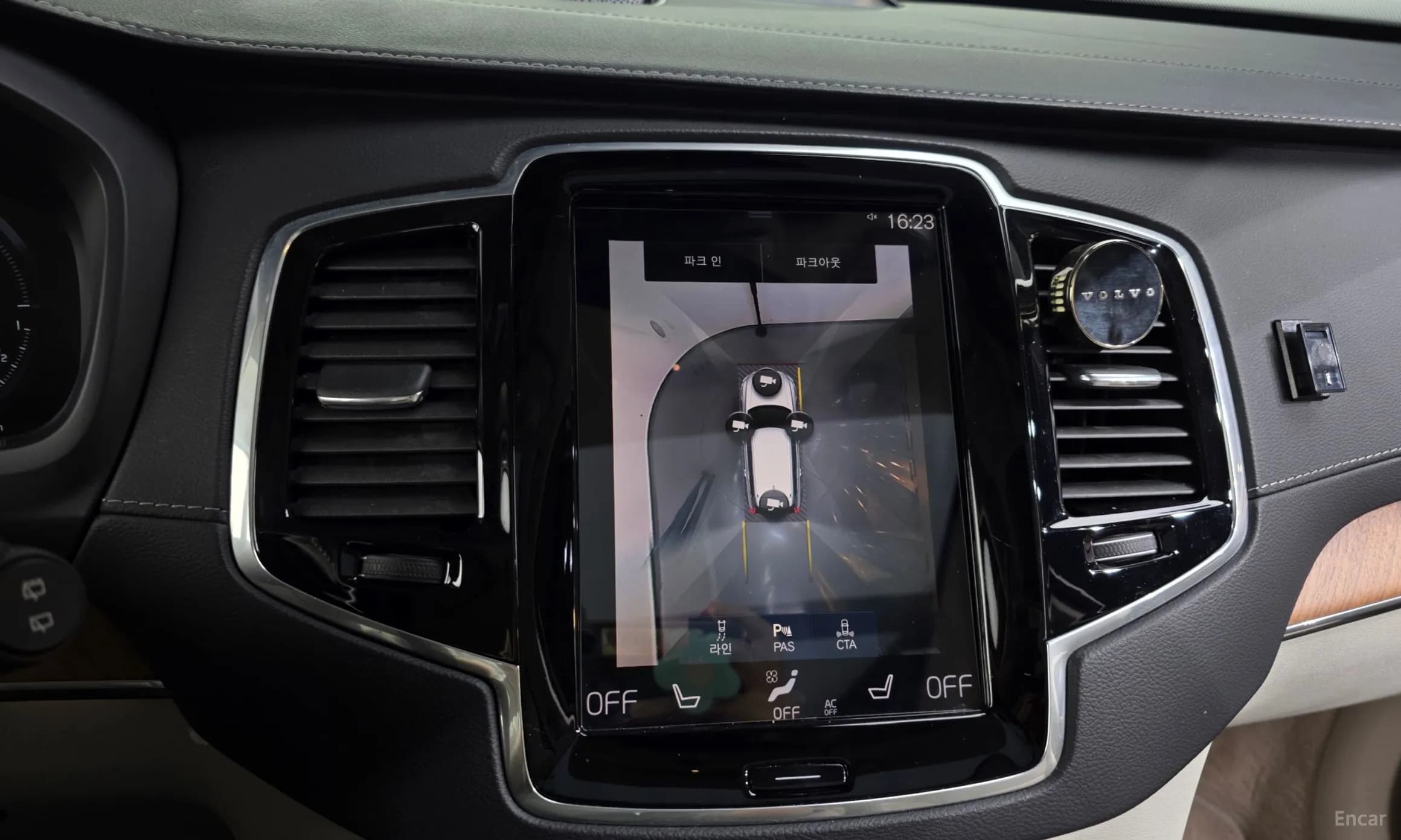 XC90 Gen 2