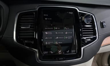 XC90 Gen 2