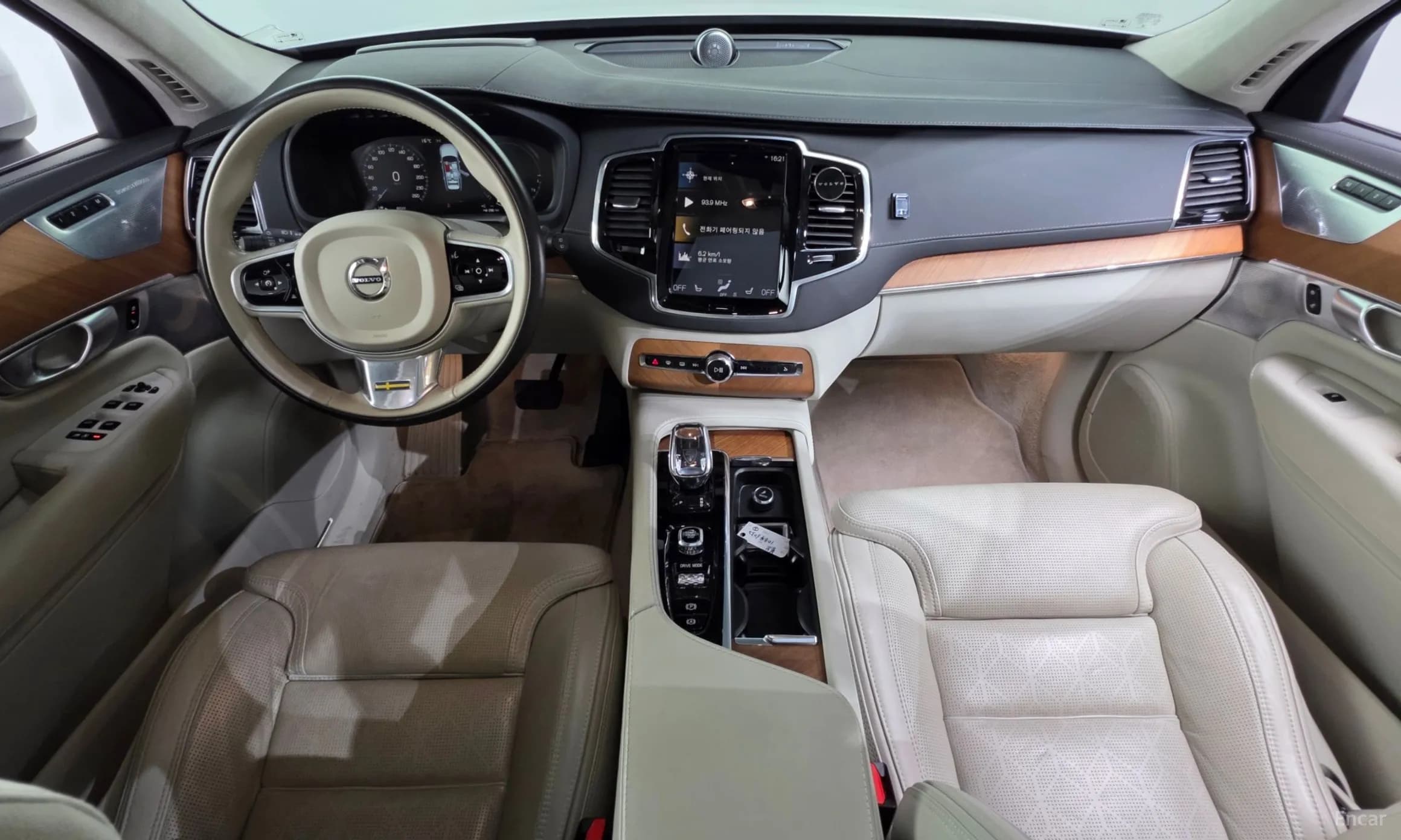 XC90 Gen 2
