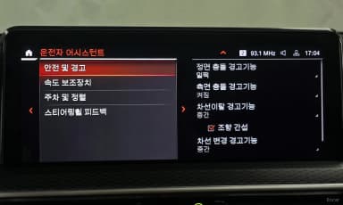 X3 (G01)