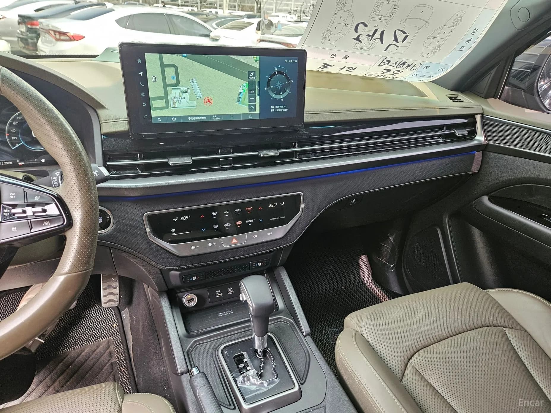 Rexton Sports
