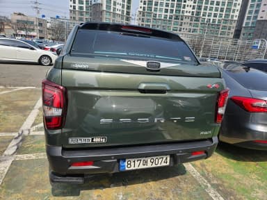 Rexton Sports