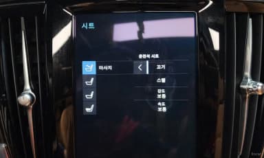 S90