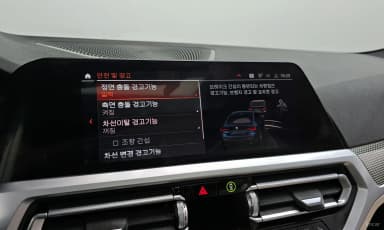 Series 4 (G22)