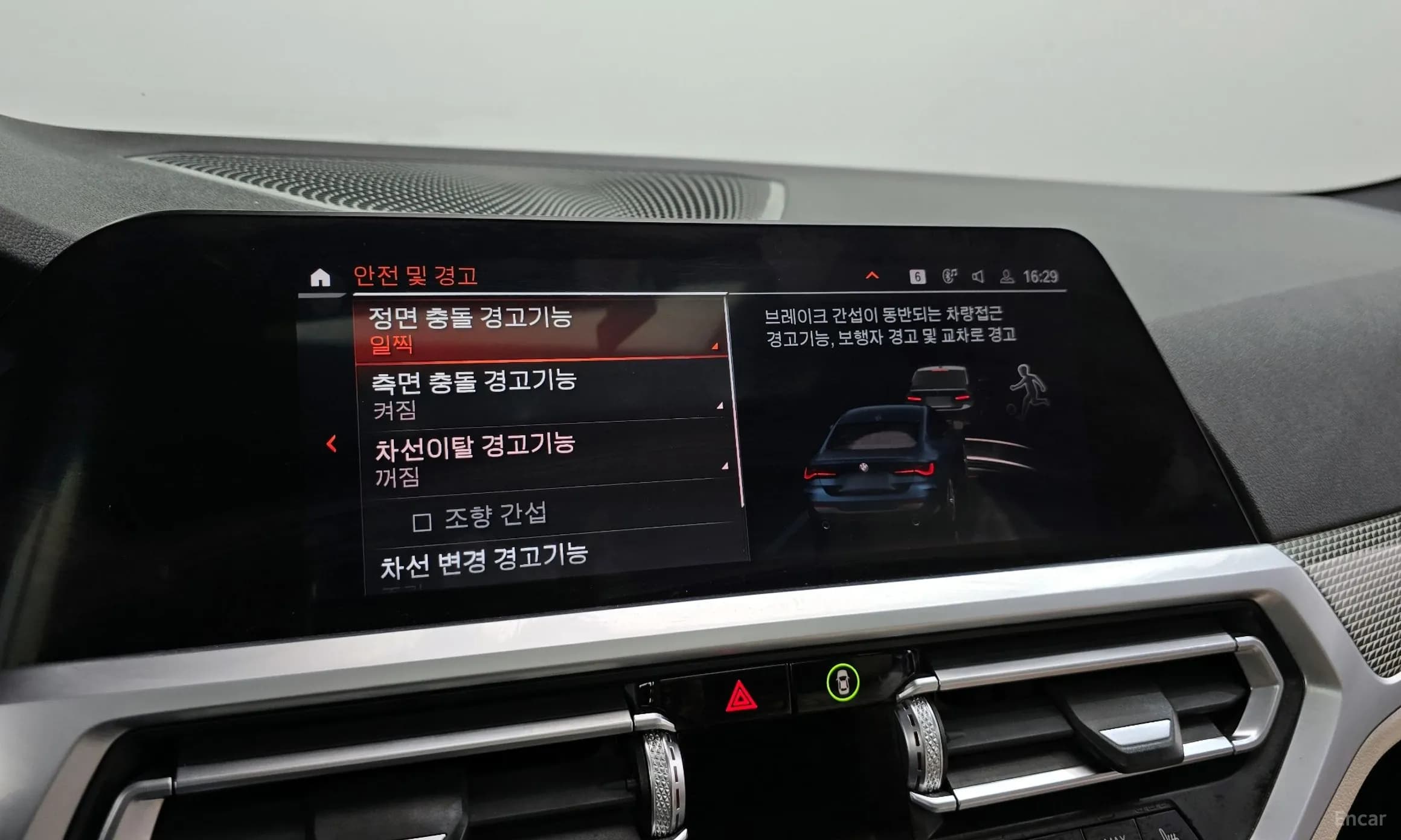 Series 4 (G22)